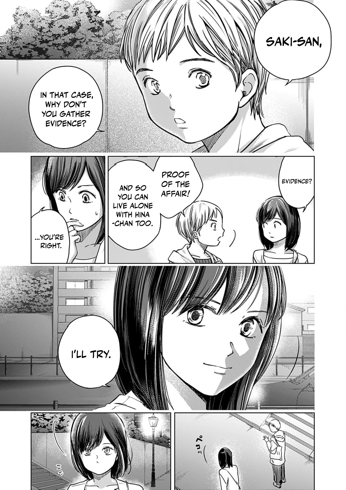 60-ten no Fuufu de Iinoni Chapter 4 page 14 - 