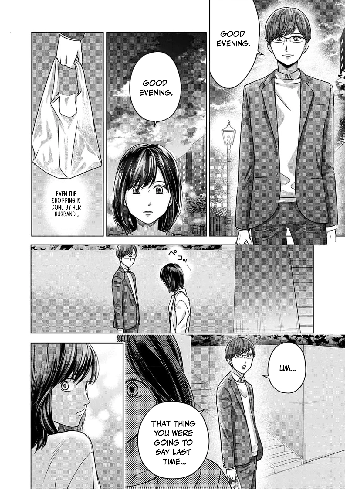 60-ten no Fuufu de Iinoni Chapter 4 page 15 - 