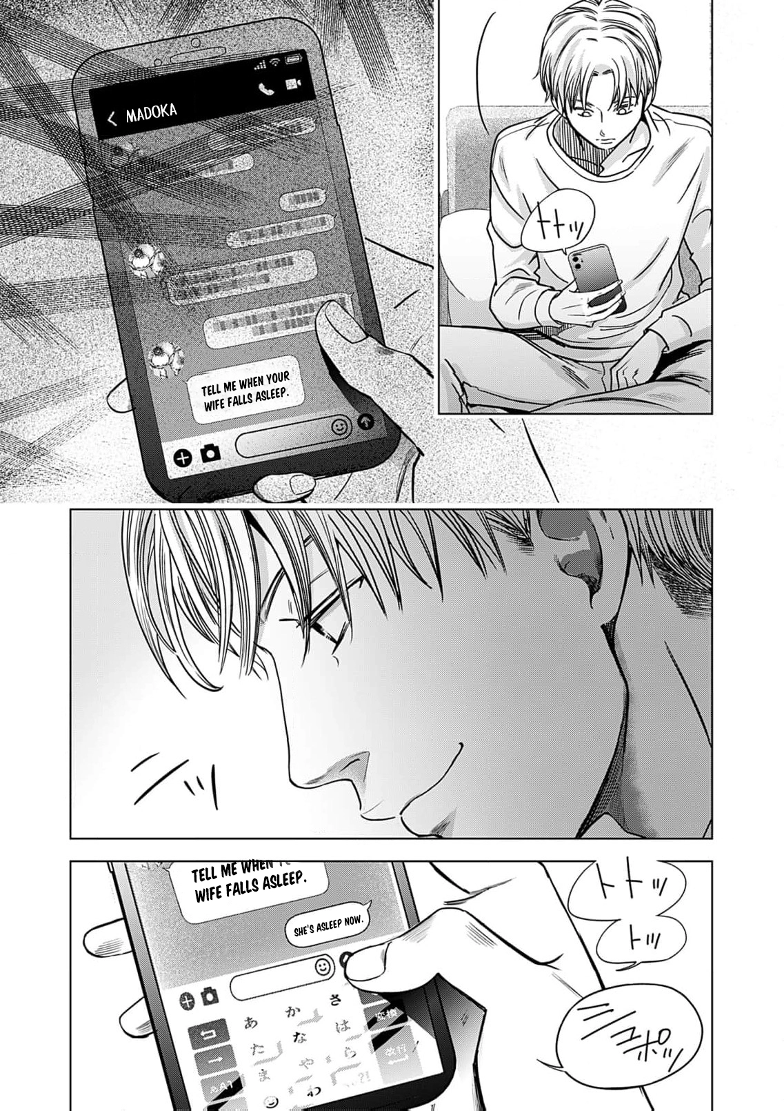 60-ten no Fuufu de Iinoni Chapter 4 page 30 - 