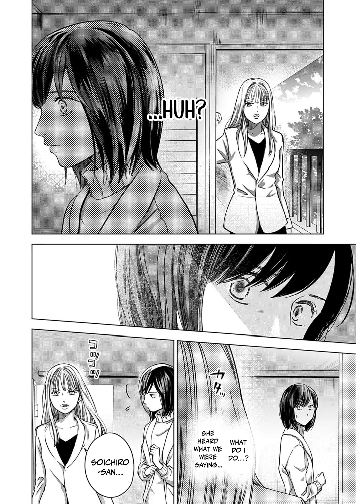 60-ten no Fuufu de Iinoni Chapter 4 page 5 - 