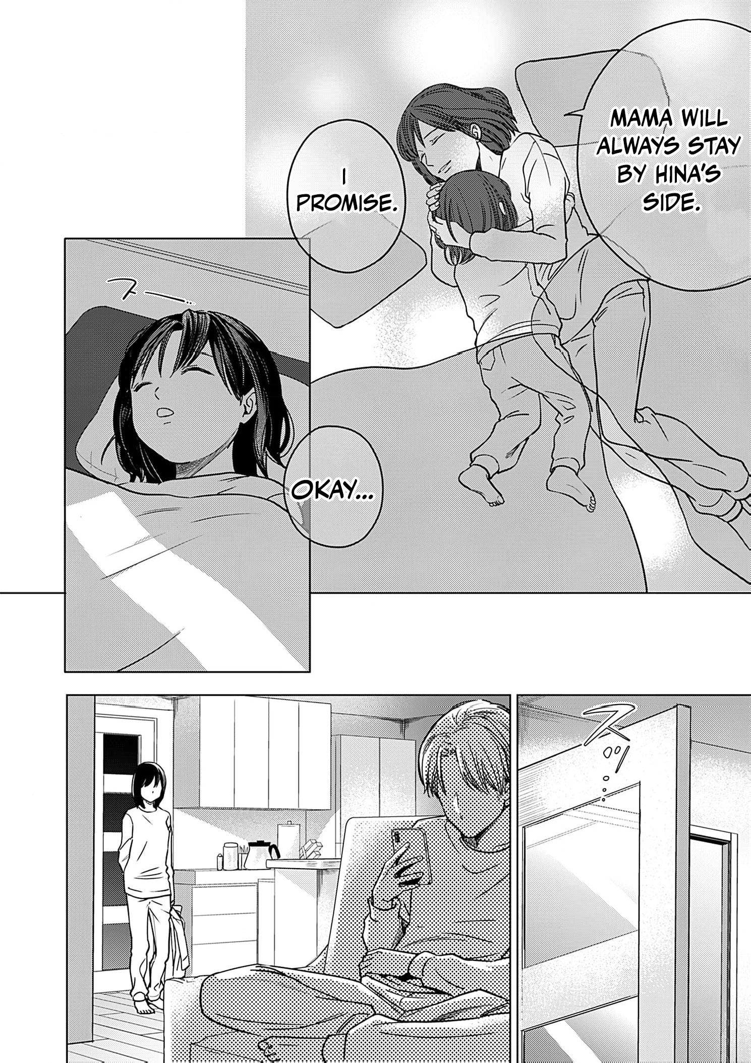 60-ten no Fuufu de Iinoni Chapter 5 page 11 - 