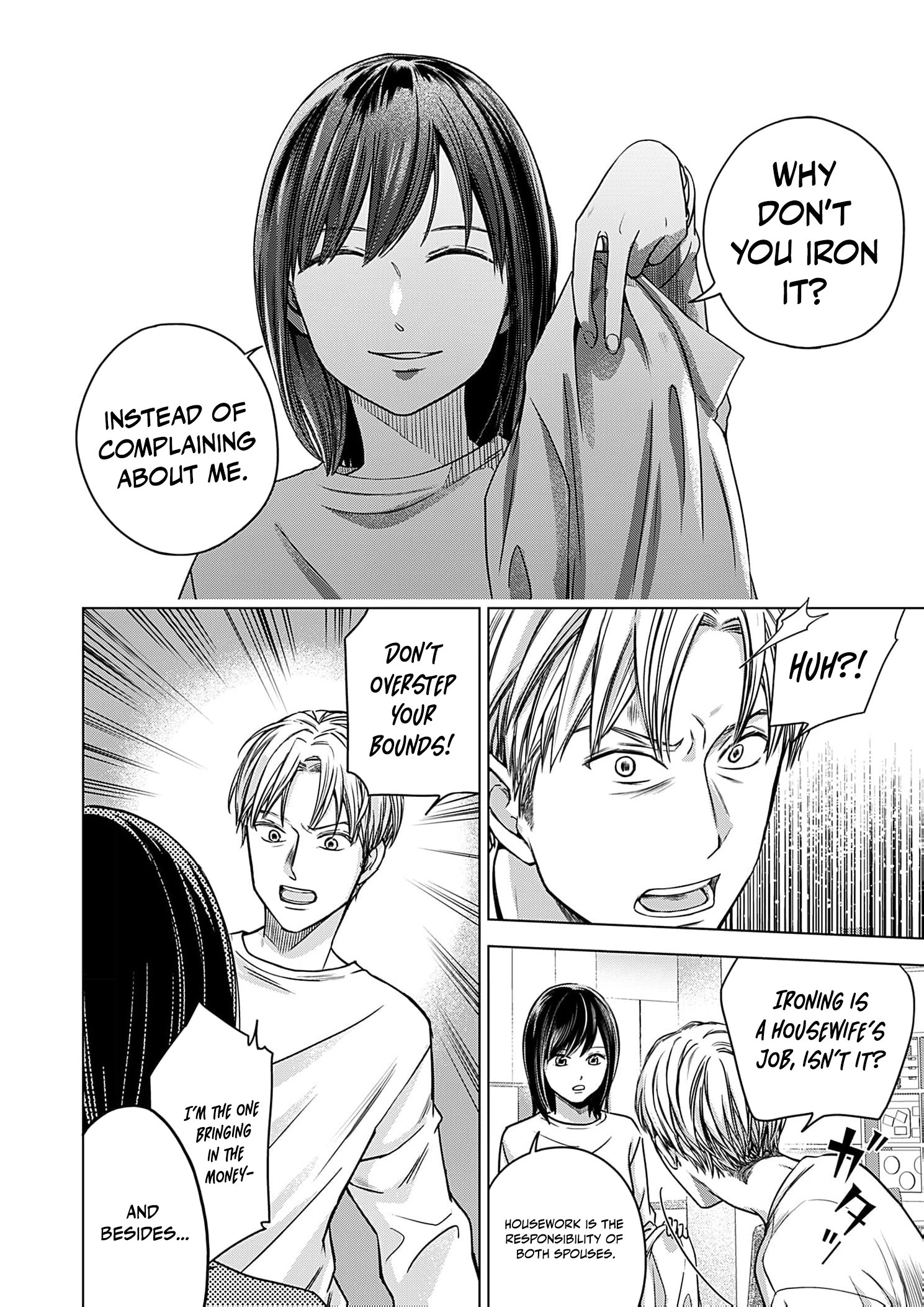 60-ten no Fuufu de Iinoni Chapter 5 page 13 - 