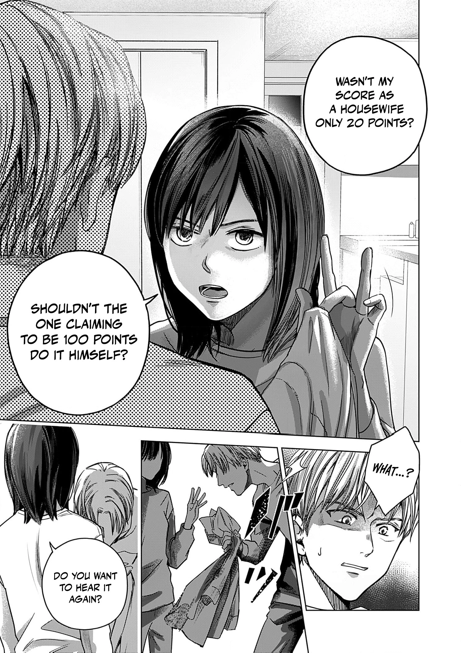 60-ten no Fuufu de Iinoni Chapter 5 page 14 - 