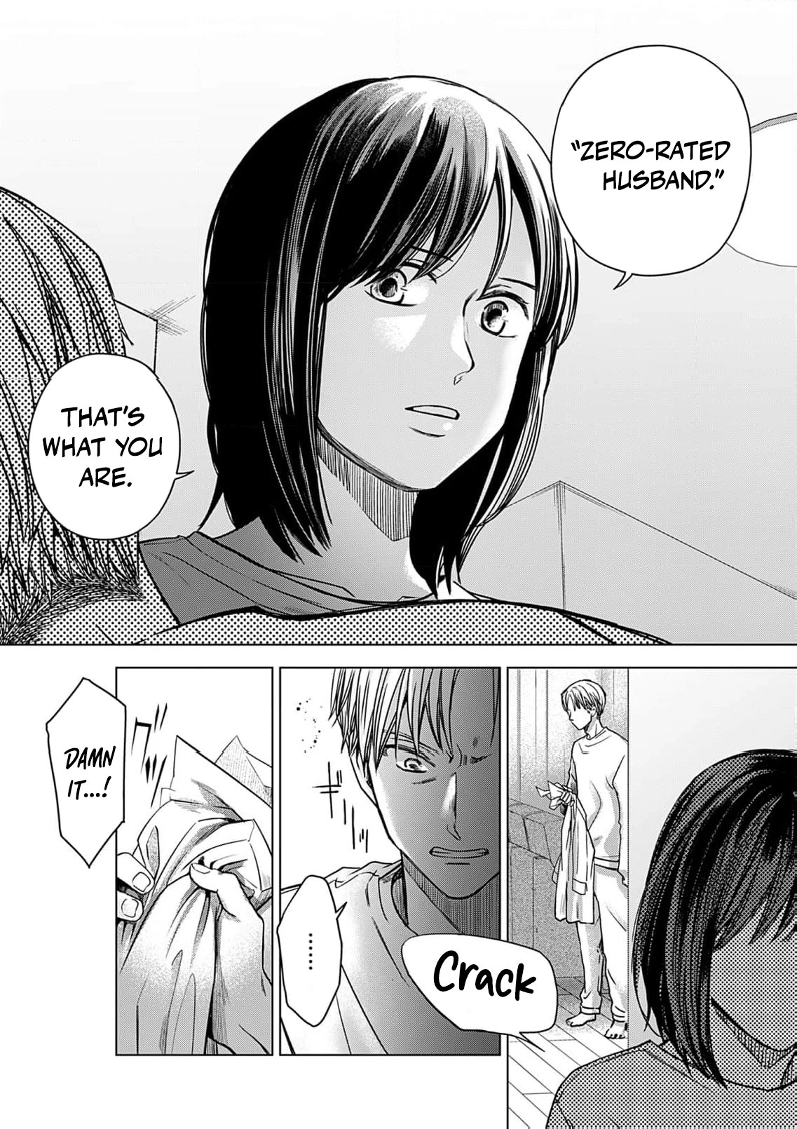 60-ten no Fuufu de Iinoni Chapter 5 page 15 - 