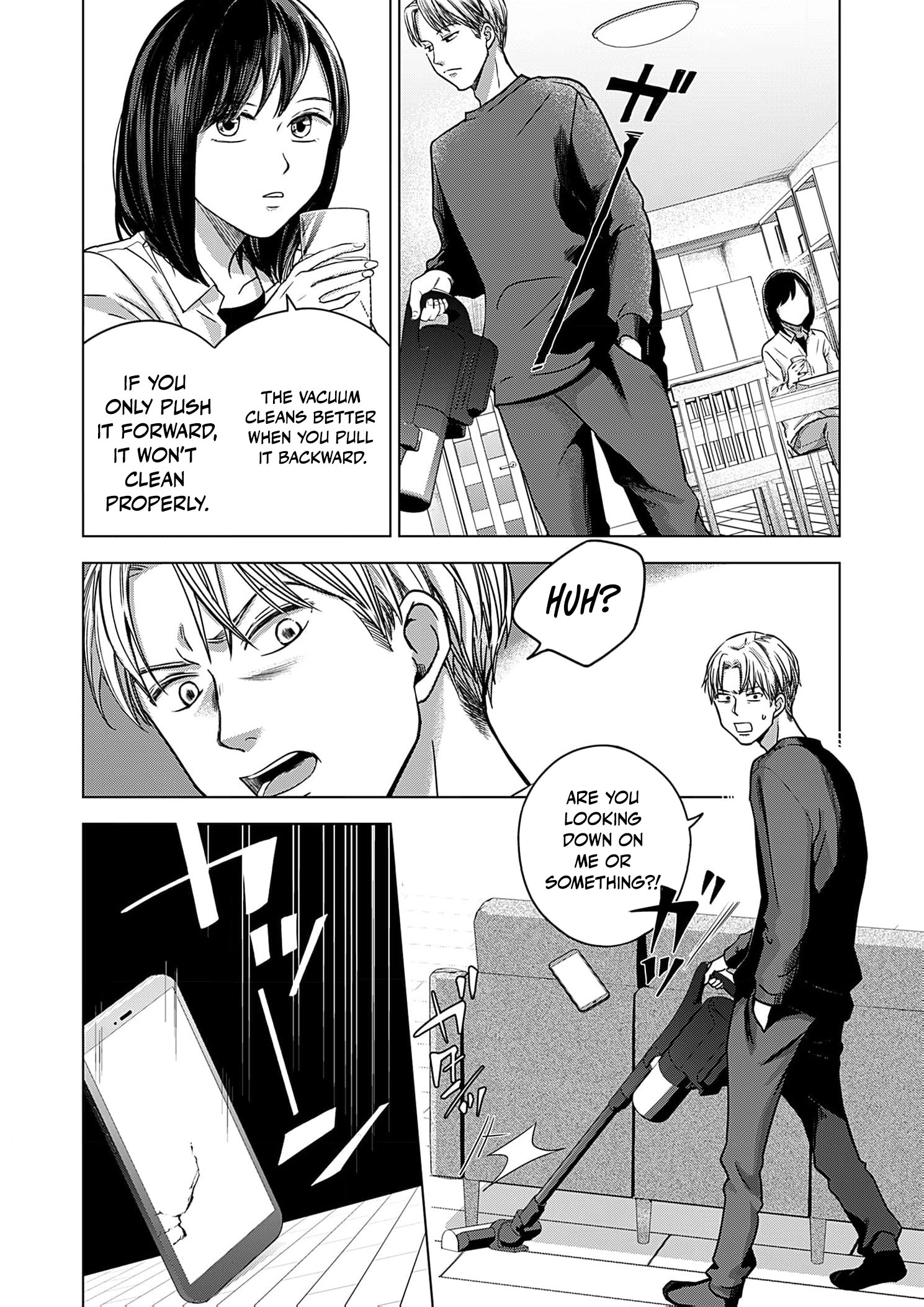 60-ten no Fuufu de Iinoni Chapter 5 page 17 - 