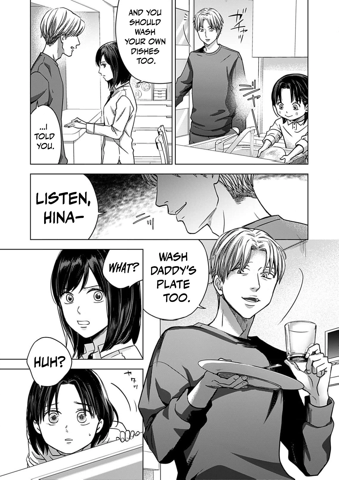 60-ten no Fuufu de Iinoni Chapter 5 page 21 - 