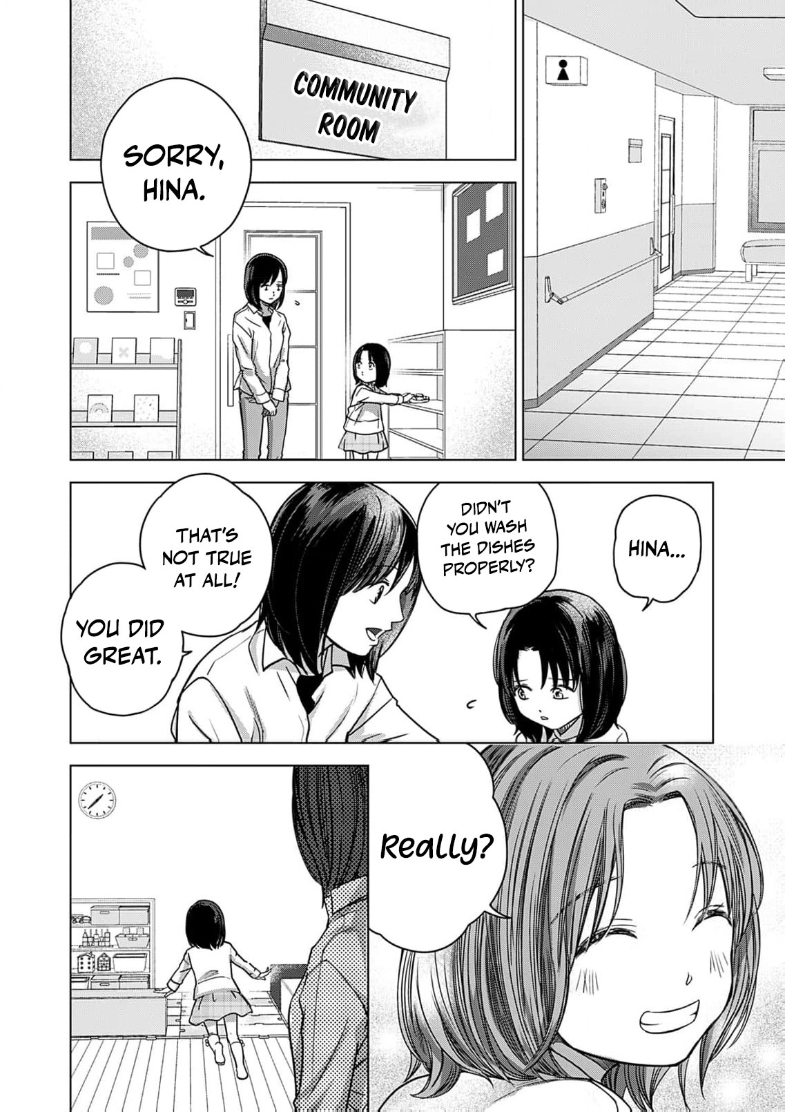 60-ten no Fuufu de Iinoni Chapter 5 page 25 - 