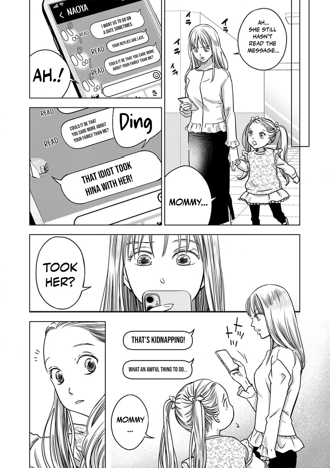 60-ten no Fuufu de Iinoni Chapter 5 page 31 - 