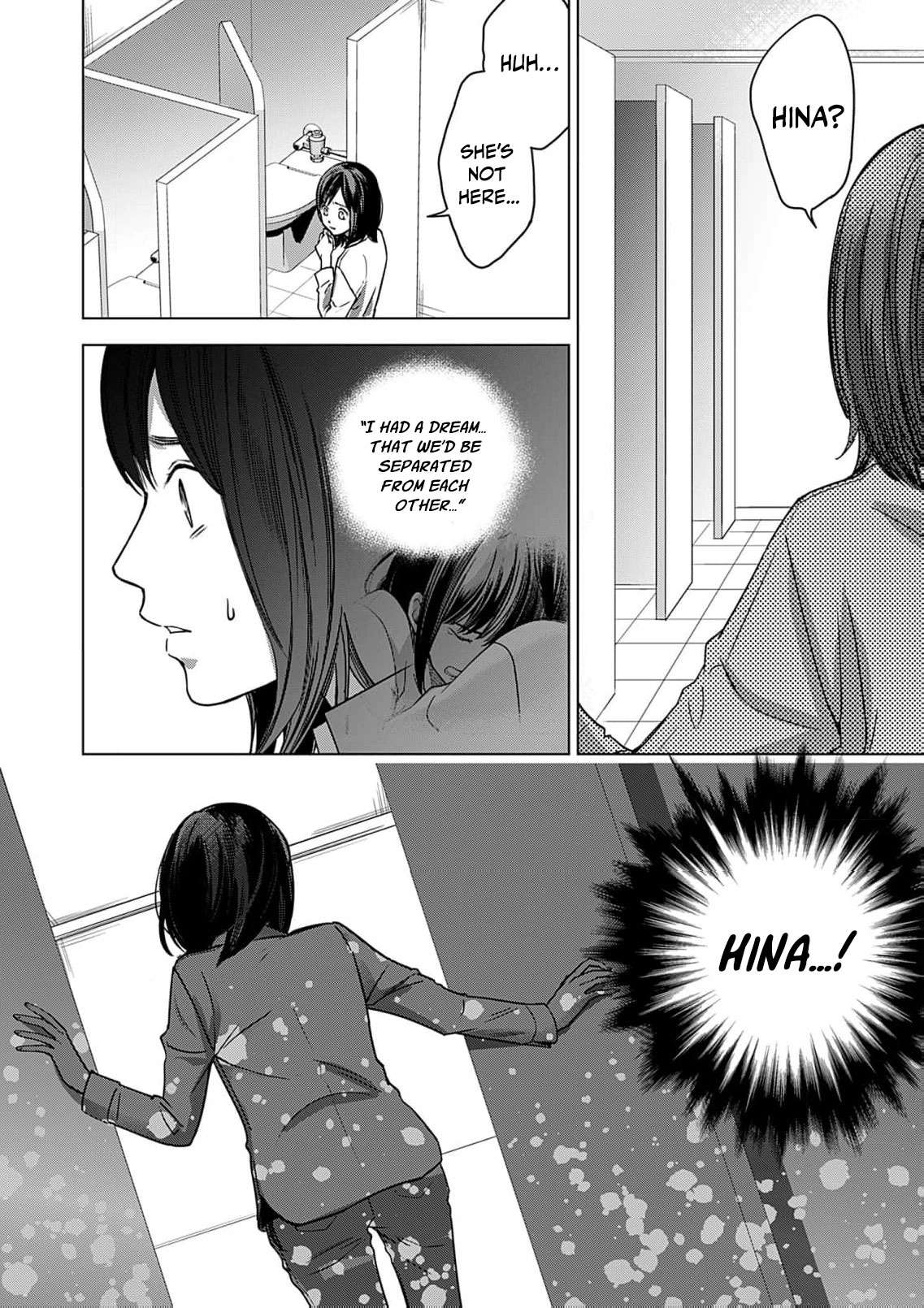 60-ten no Fuufu de Iinoni Chapter 5 page 35 - 