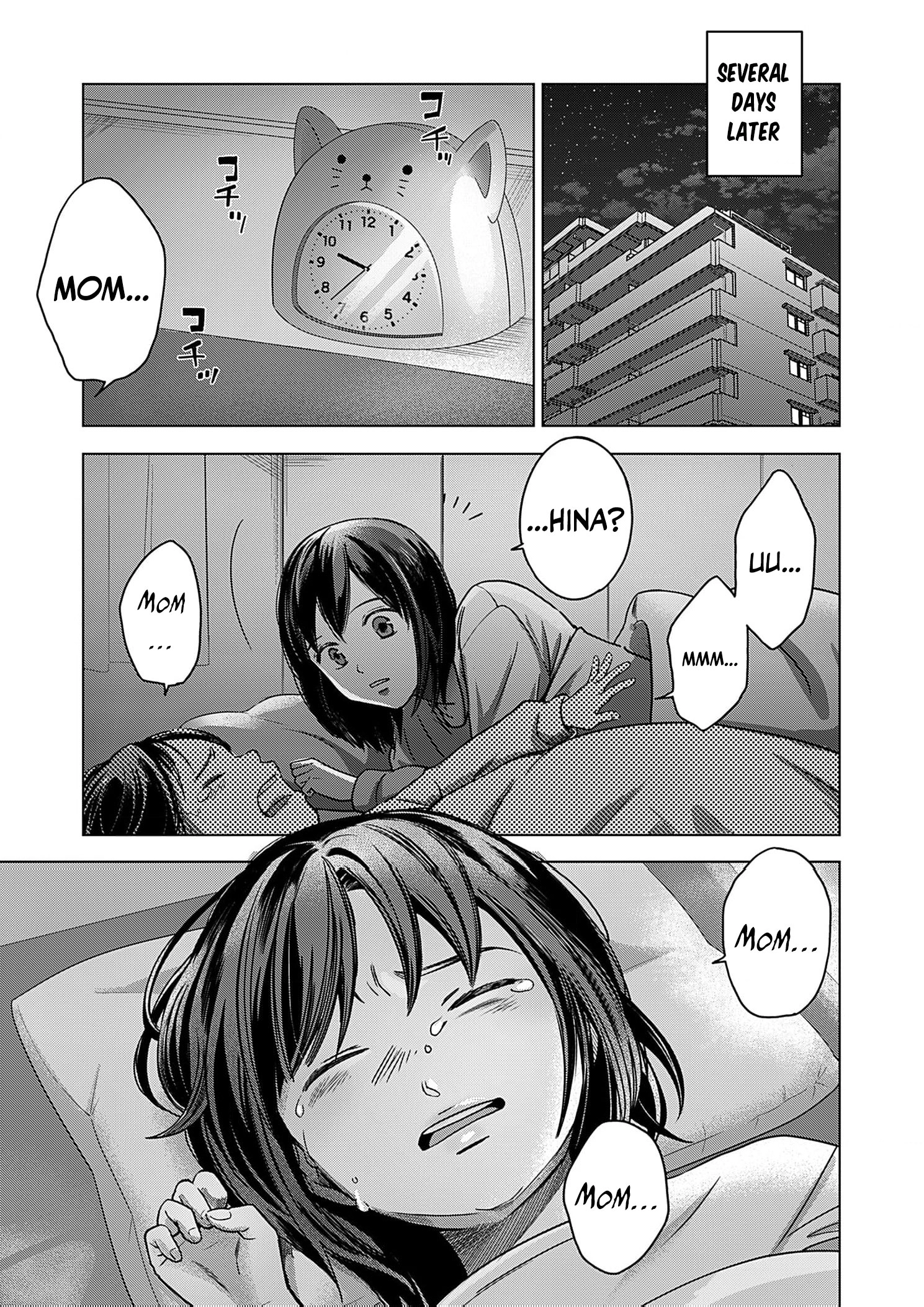 60-ten no Fuufu de Iinoni Chapter 5 page 9 - 