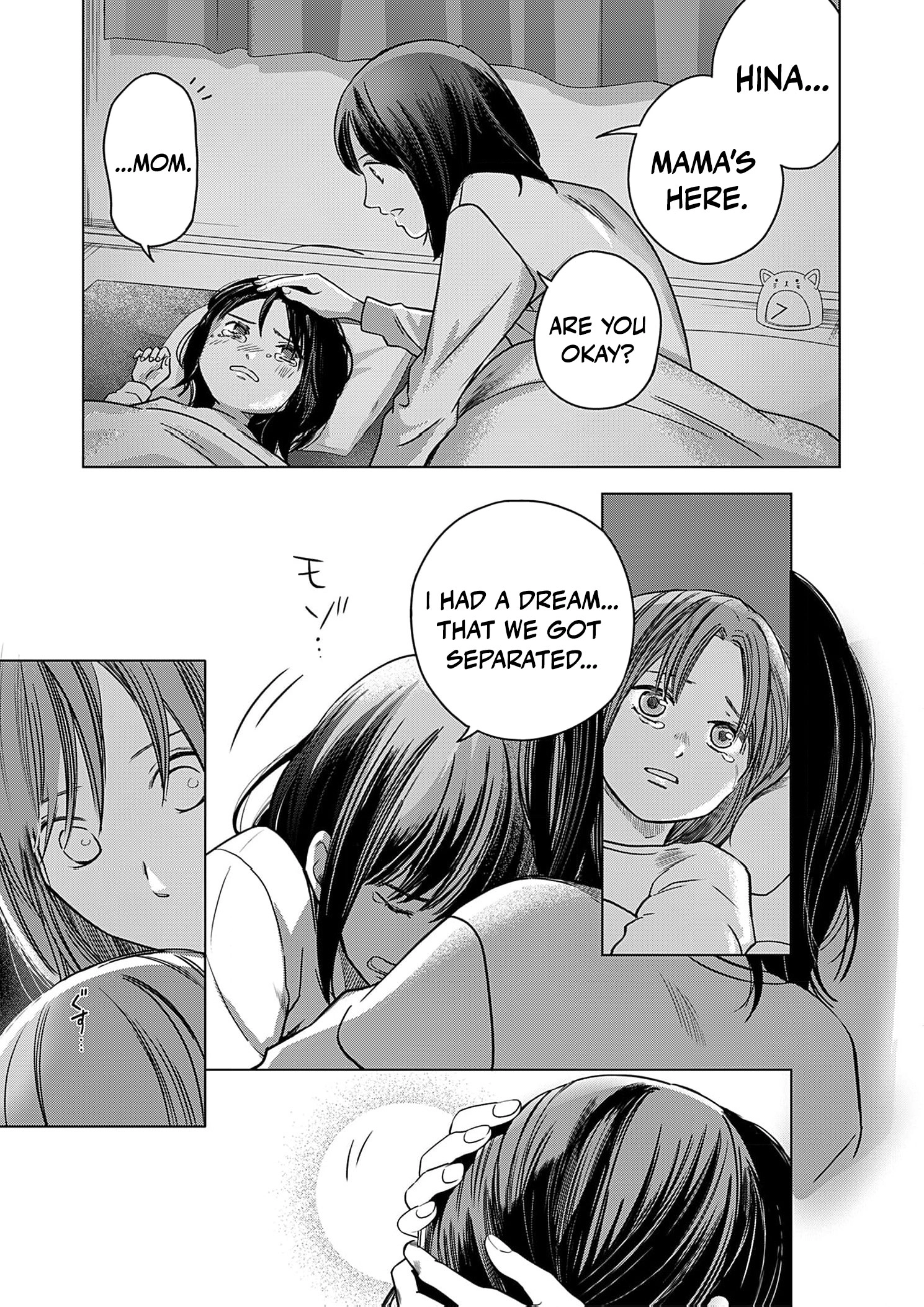 60-ten no Fuufu de Iinoni Chapter 5 page 10 - 