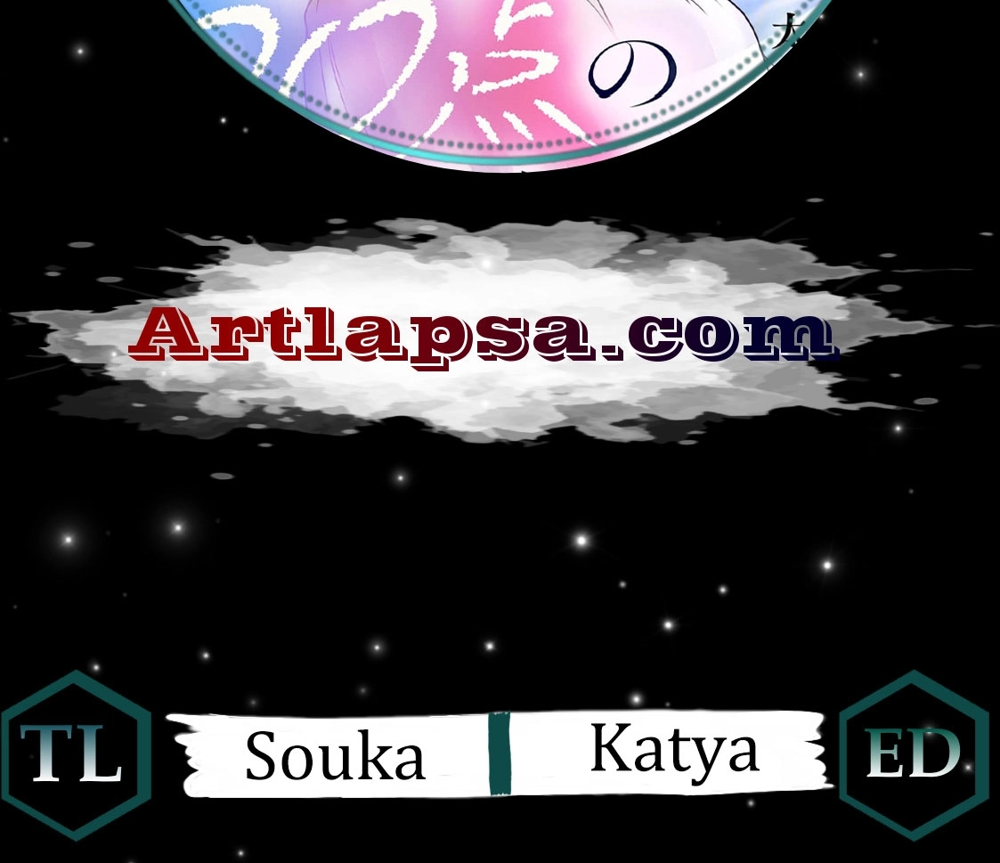 60-ten no Fuufu de Iinoni Chapter 6 page 2 - 
