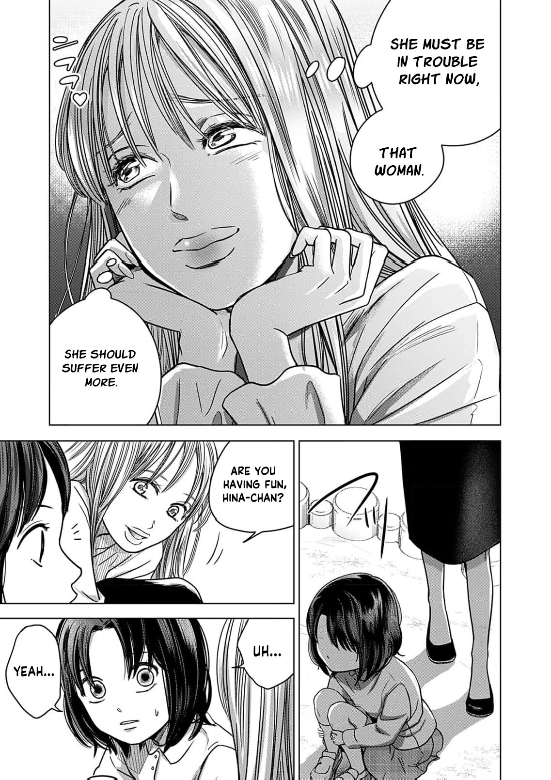 60-ten no Fuufu de Iinoni Chapter 6 page 17 - 