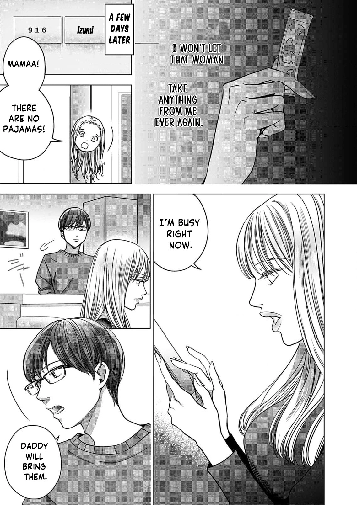 60-ten no Fuufu de Iinoni Chapter 6 page 23 - 