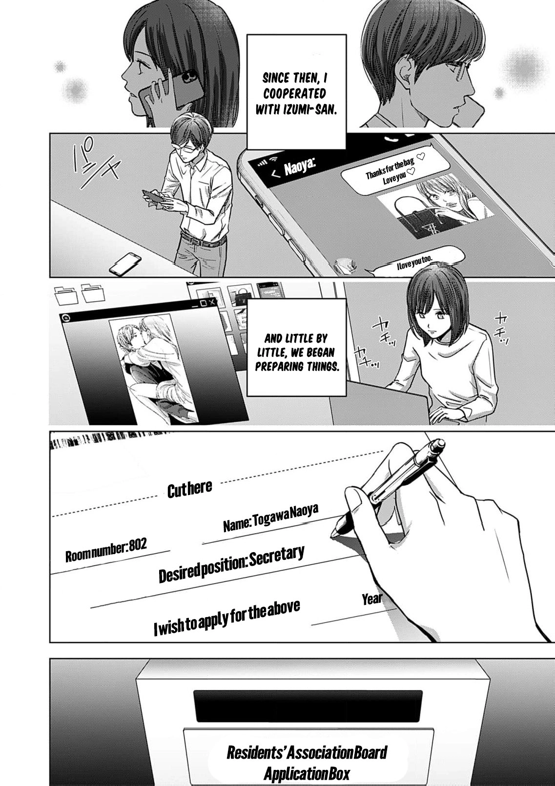 60-ten no Fuufu de Iinoni Chapter 6 page 34 - 