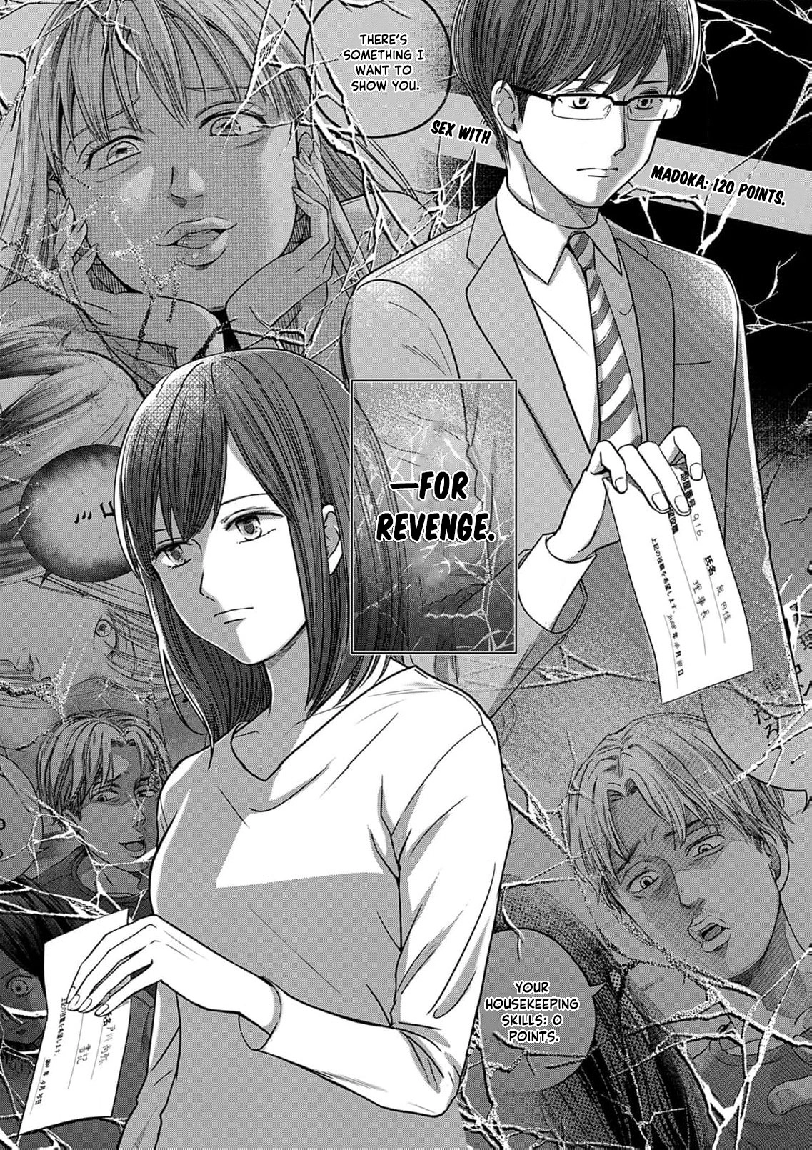 60-ten no Fuufu de Iinoni Chapter 6 page 35 - 