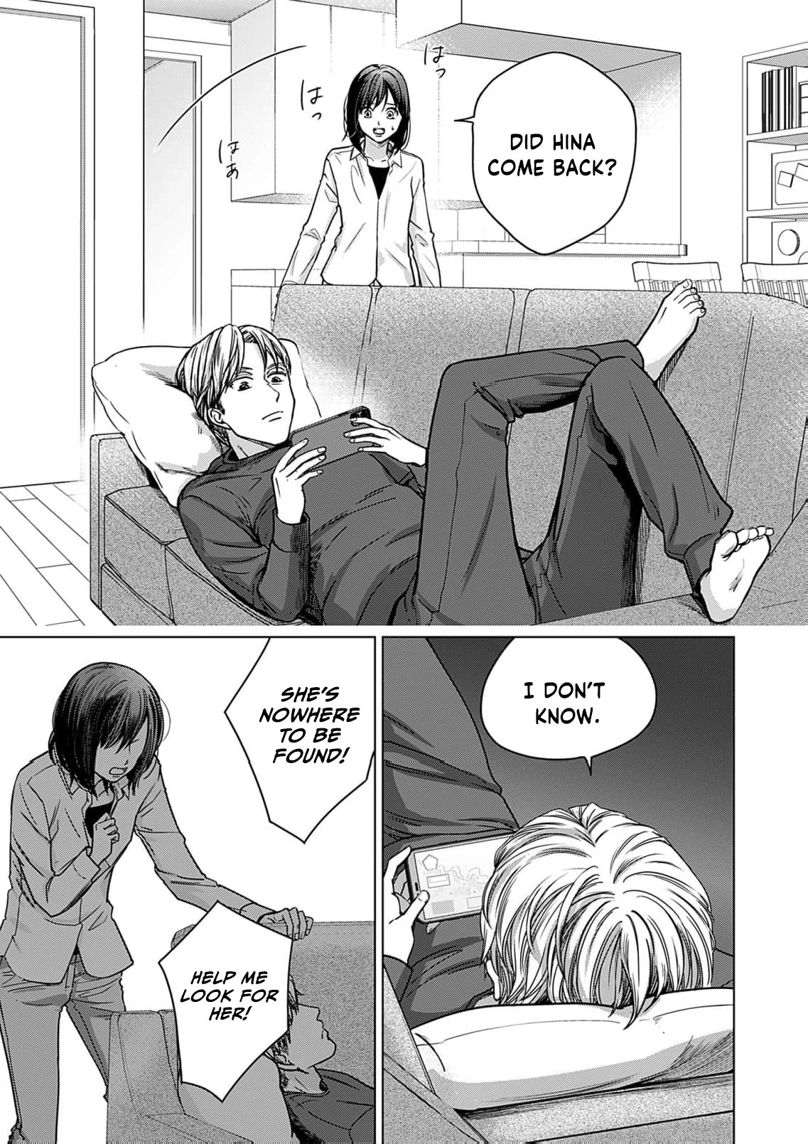 60-ten no Fuufu de Iinoni Chapter 6 page 7 - 