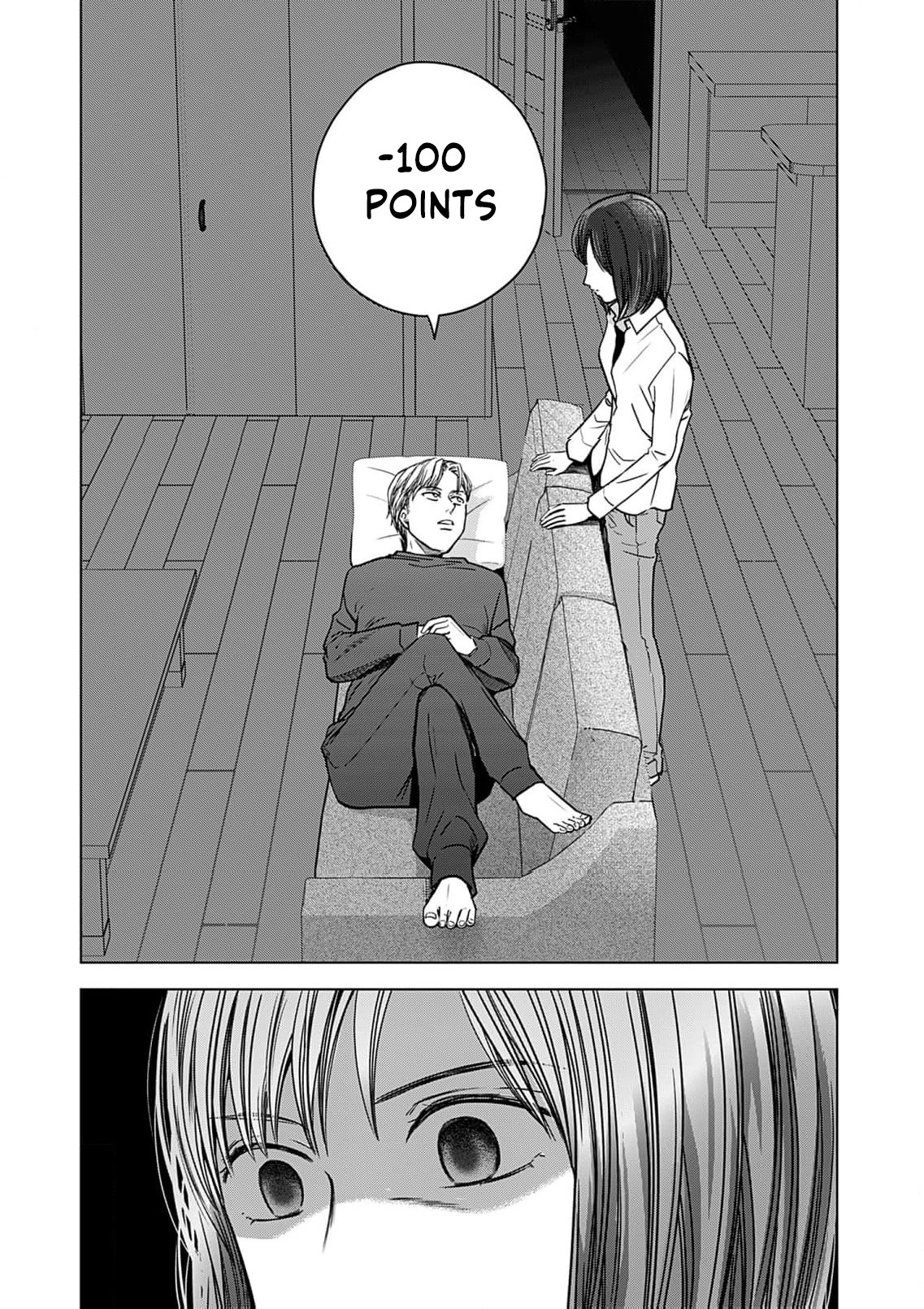 60-ten no Fuufu de Iinoni Chapter 6 page 10 - 