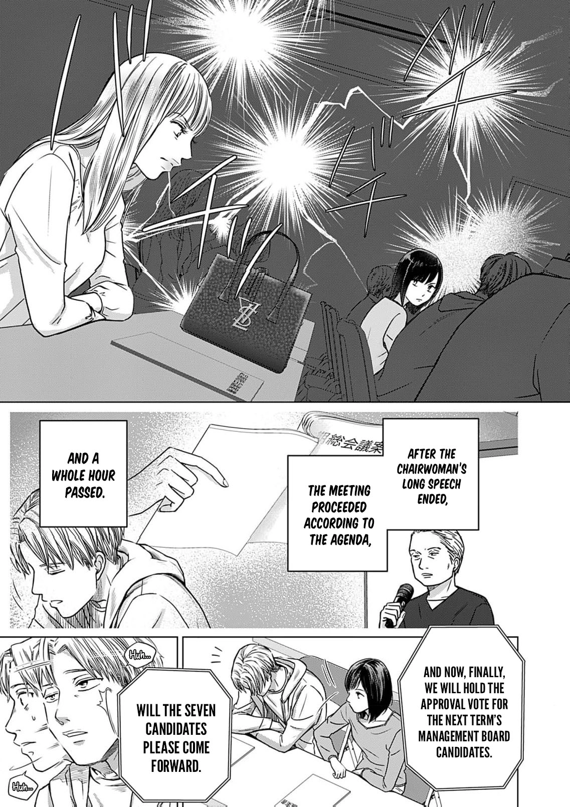 60-ten no Fuufu de Iinoni Chapter 7 page 15 - 