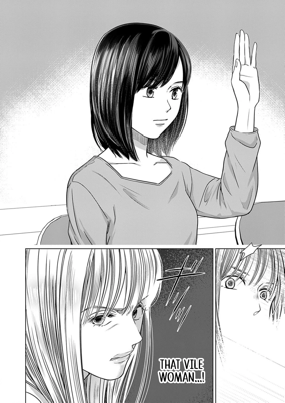 60-ten no Fuufu de Iinoni Chapter 7 page 18 - 