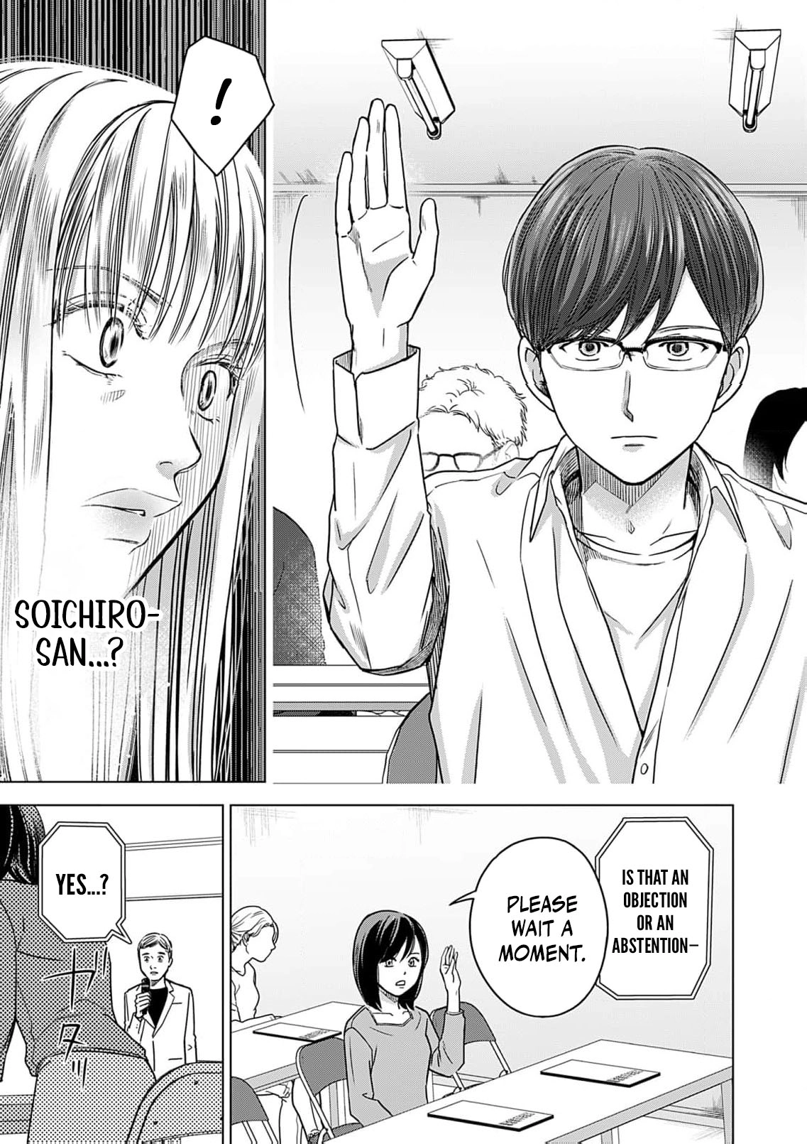 60-ten no Fuufu de Iinoni Chapter 7 page 19 - 