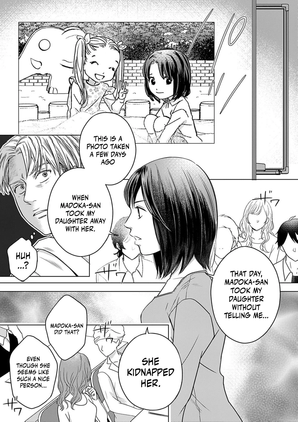 60-ten no Fuufu de Iinoni Chapter 7 page 21 - 