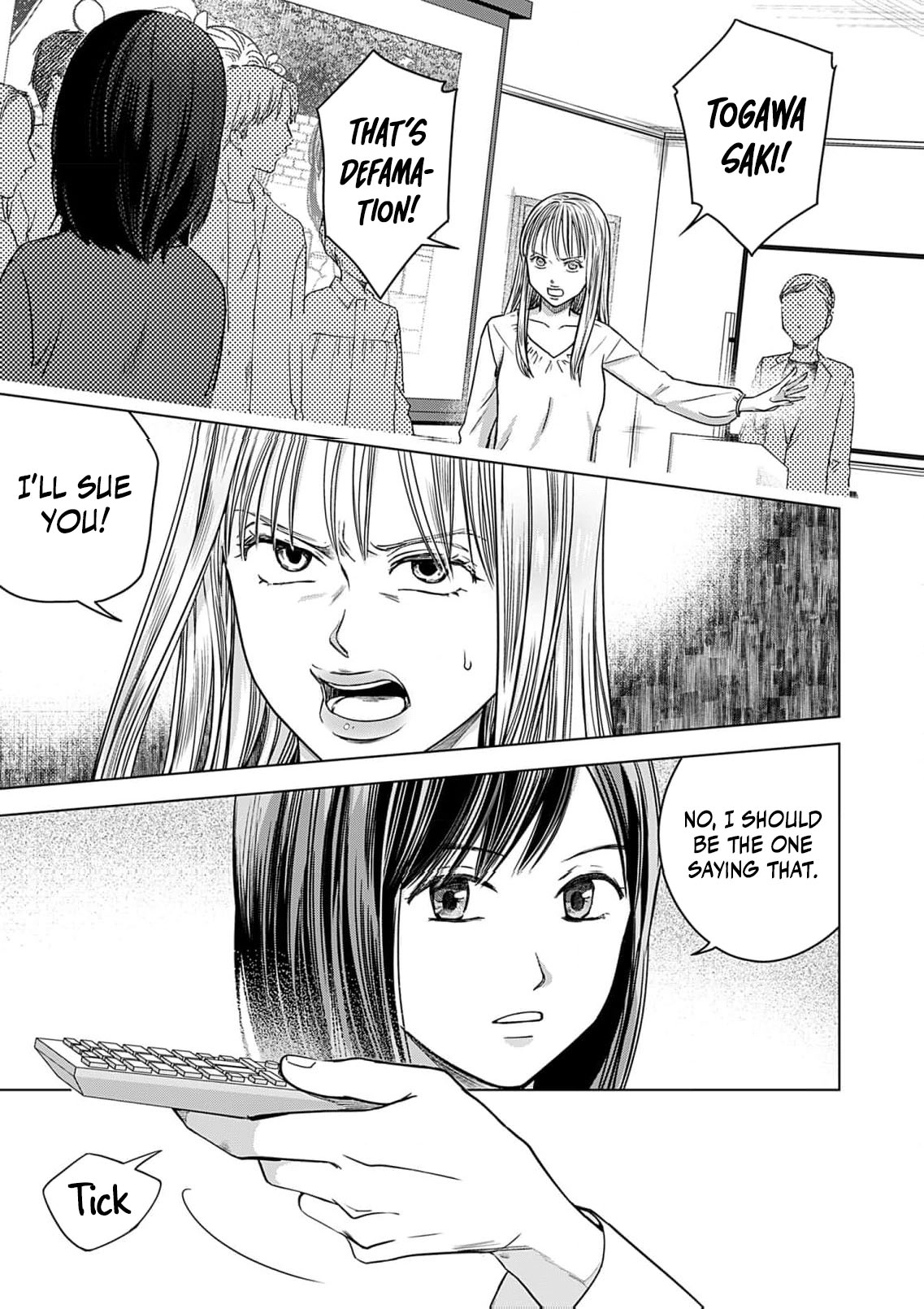 60-ten no Fuufu de Iinoni Chapter 7 page 25 - 