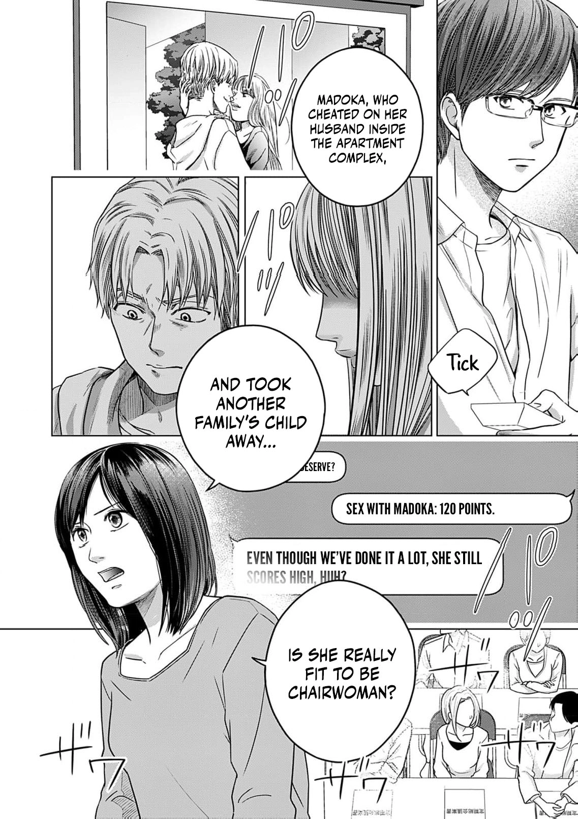 60-ten no Fuufu de Iinoni Chapter 7 page 30 - 