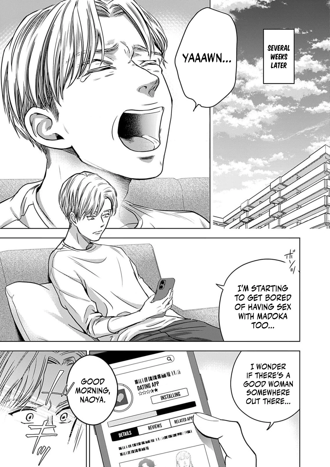 60-ten no Fuufu de Iinoni Chapter 7 page 5 - 