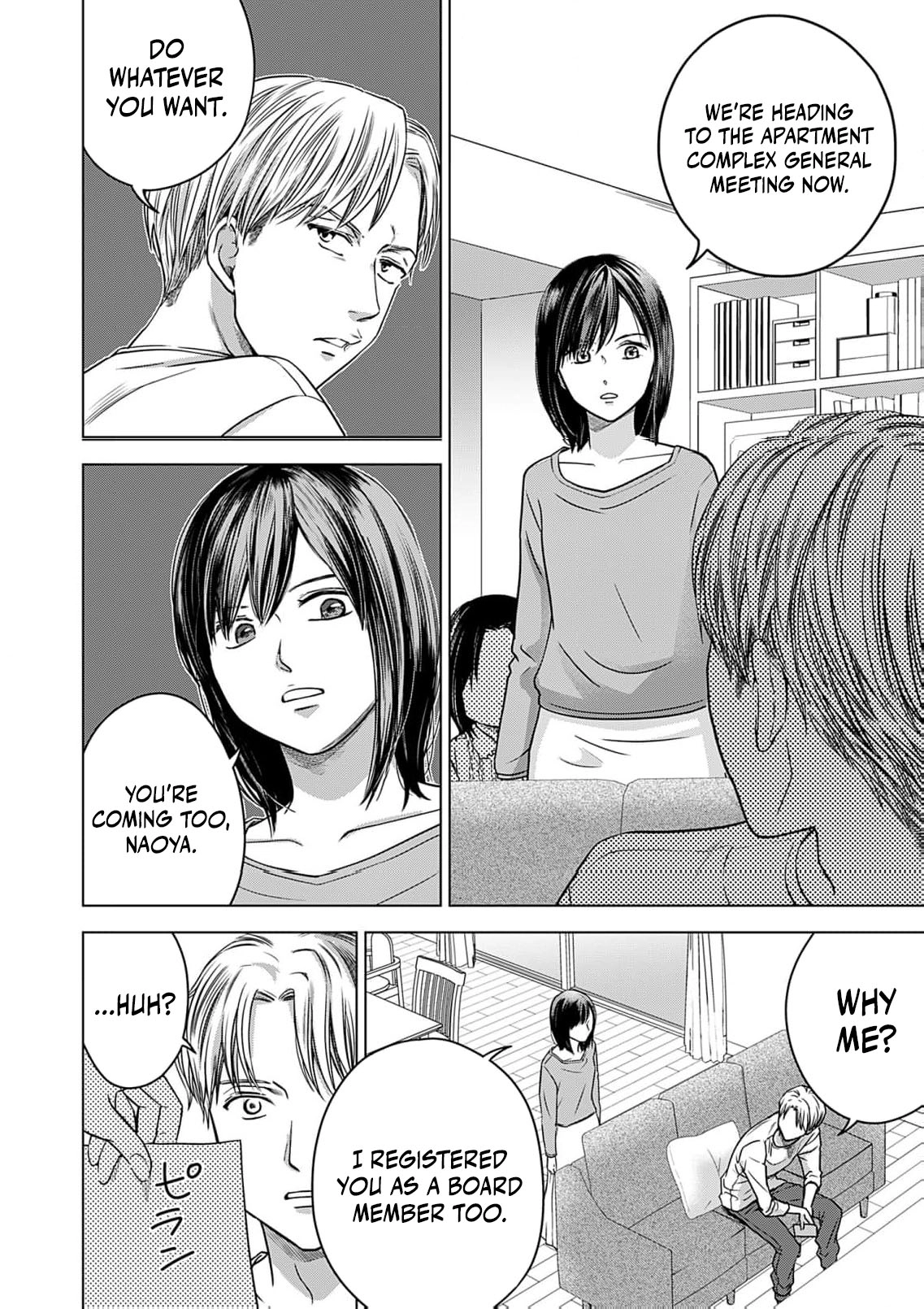 60-ten no Fuufu de Iinoni Chapter 7 page 6 - 