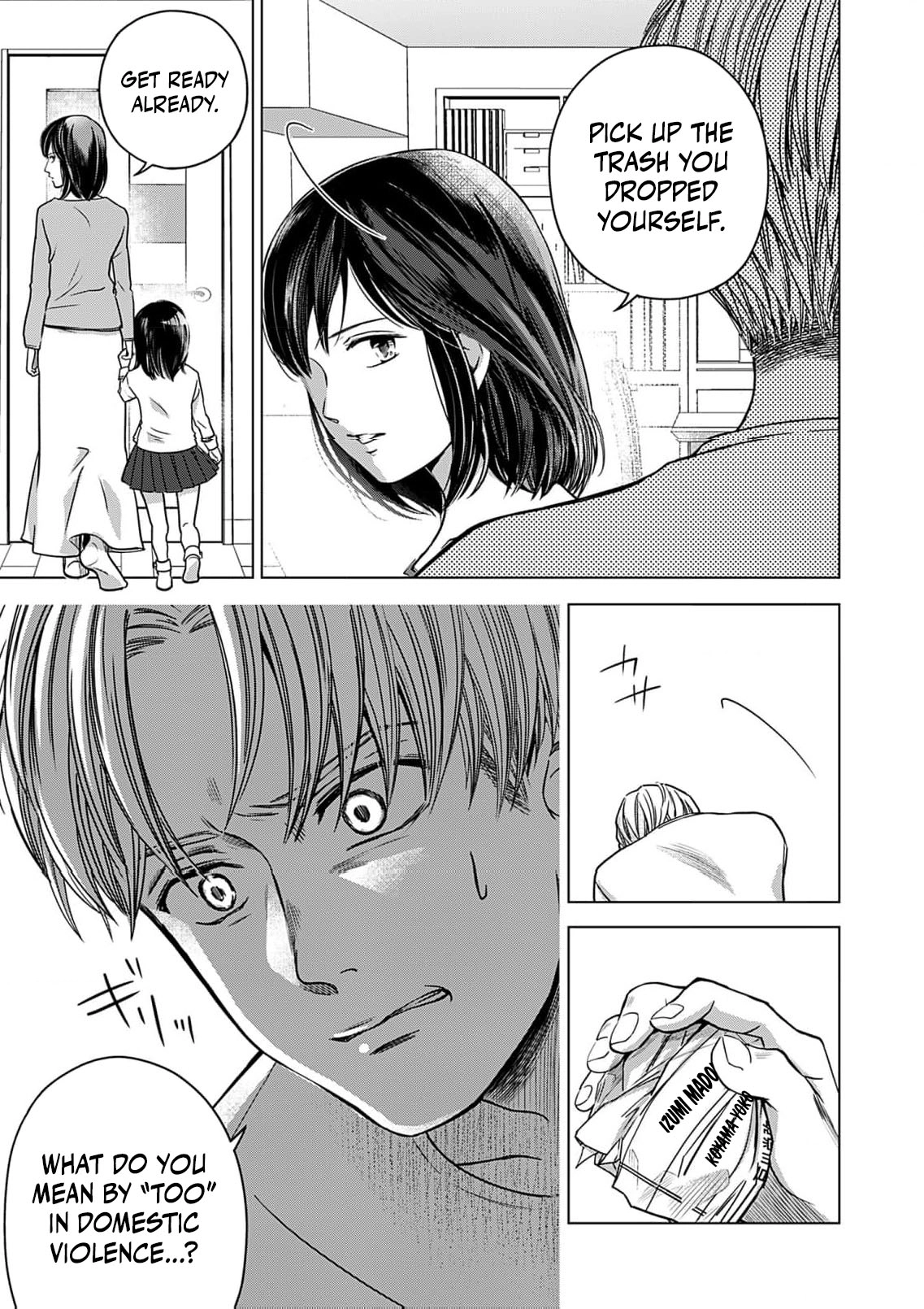 60-ten no Fuufu de Iinoni Chapter 7 page 9 - 