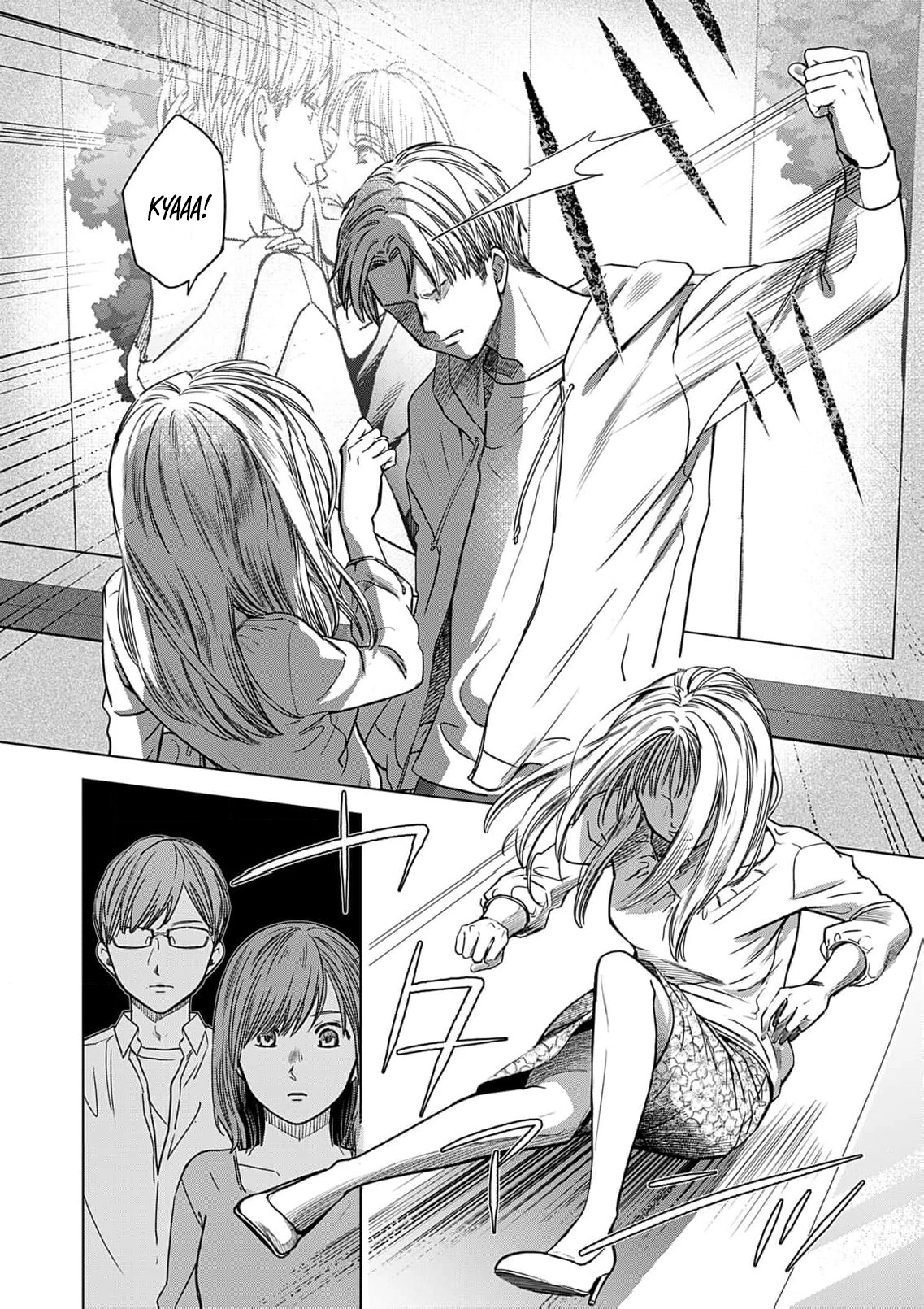 60-ten no Fuufu de Iinoni Chapter 8 page 13 - 