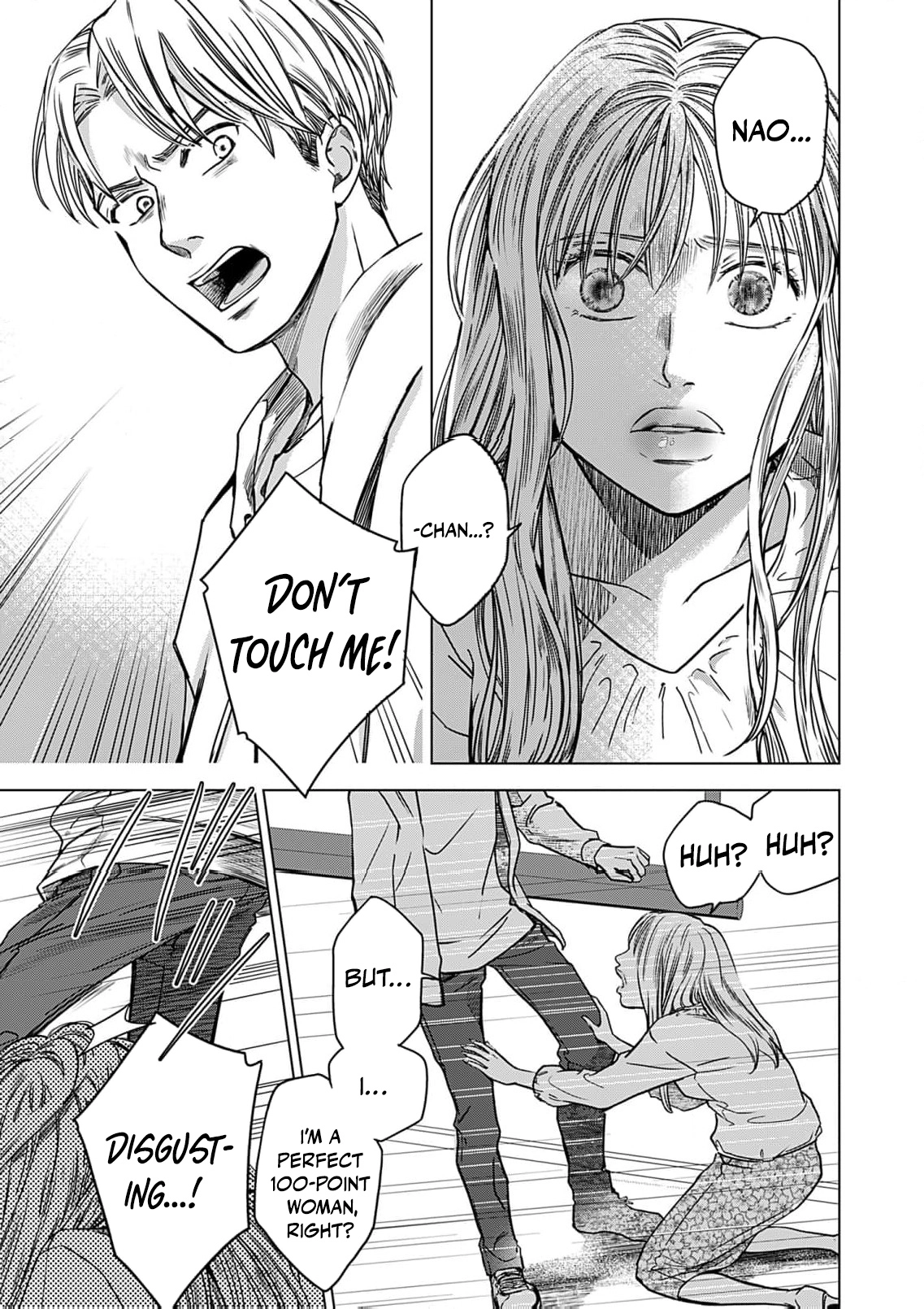 60-ten no Fuufu de Iinoni Chapter 8 page 14 - 