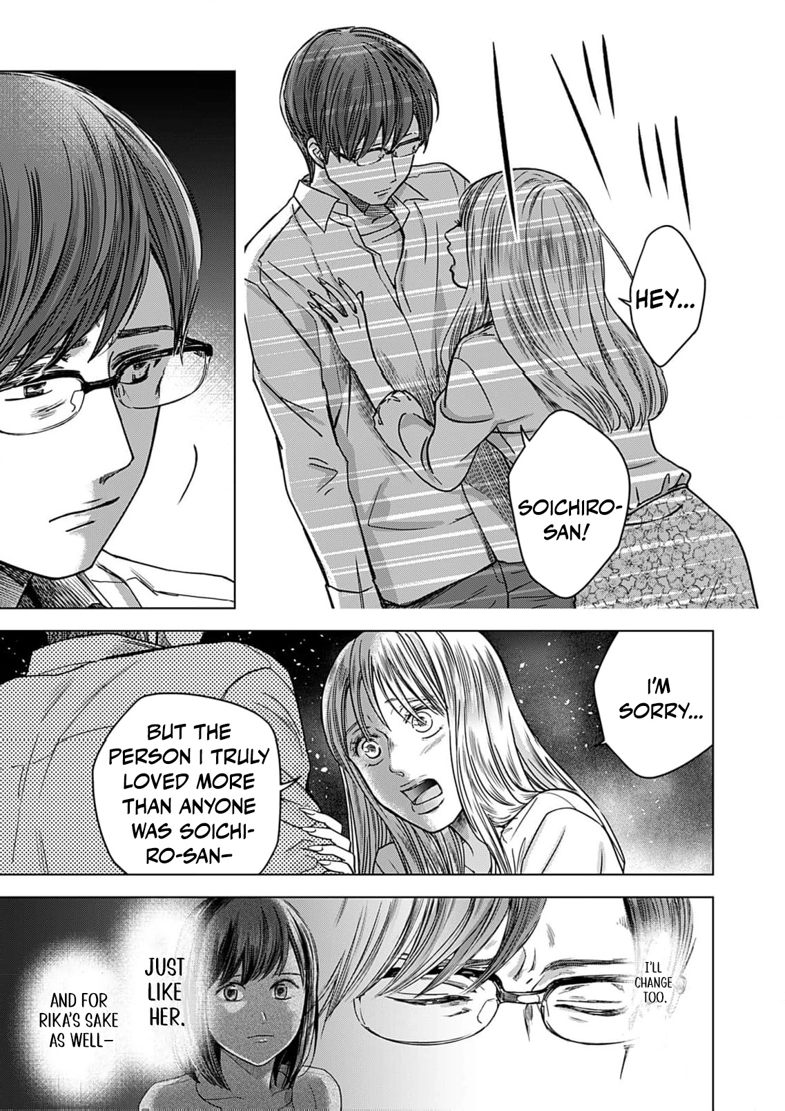60-ten no Fuufu de Iinoni Chapter 8 page 22 - 