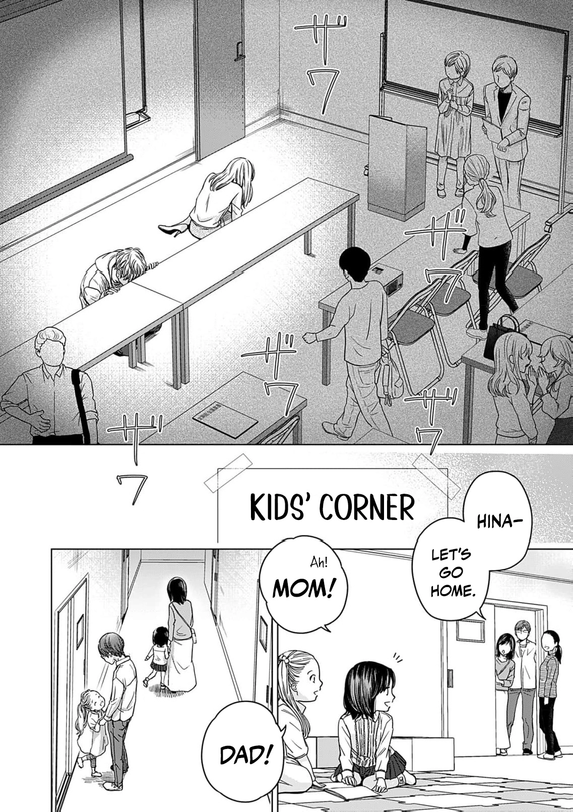 60-ten no Fuufu de Iinoni Chapter 8 page 25 - 