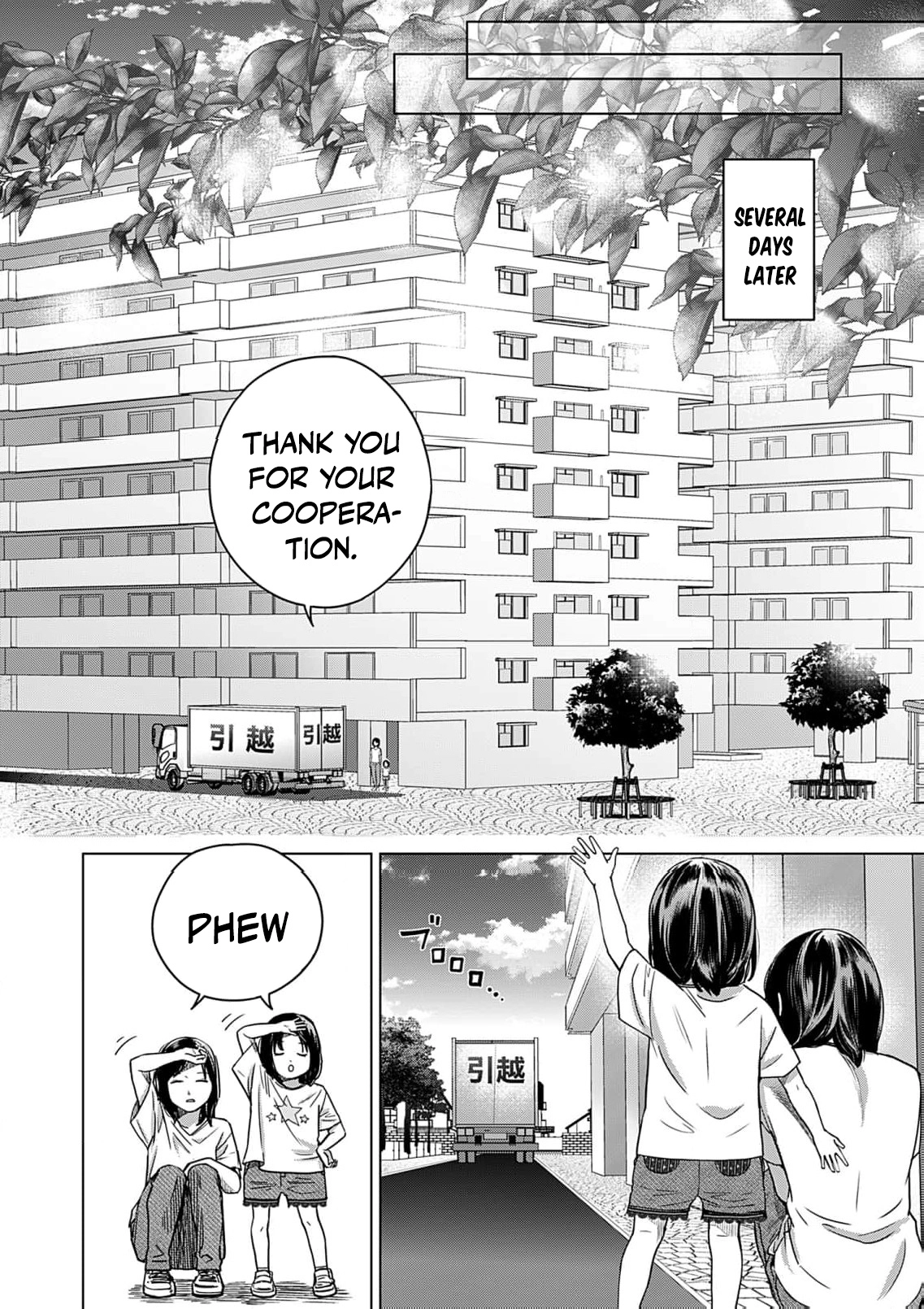60-ten no Fuufu de Iinoni Chapter 8 page 27 - 