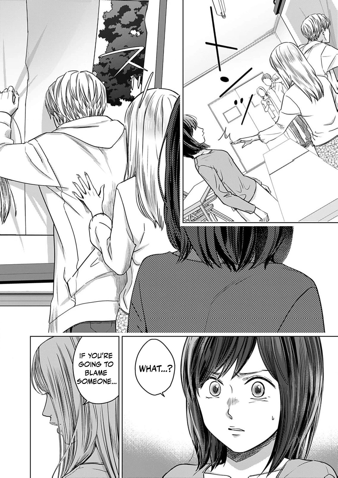 60-ten no Fuufu de Iinoni Chapter 8 page 7 - 