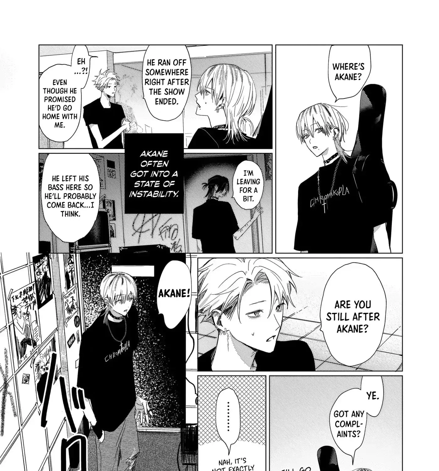 666 Dopes Chapter 2 page 47 - 