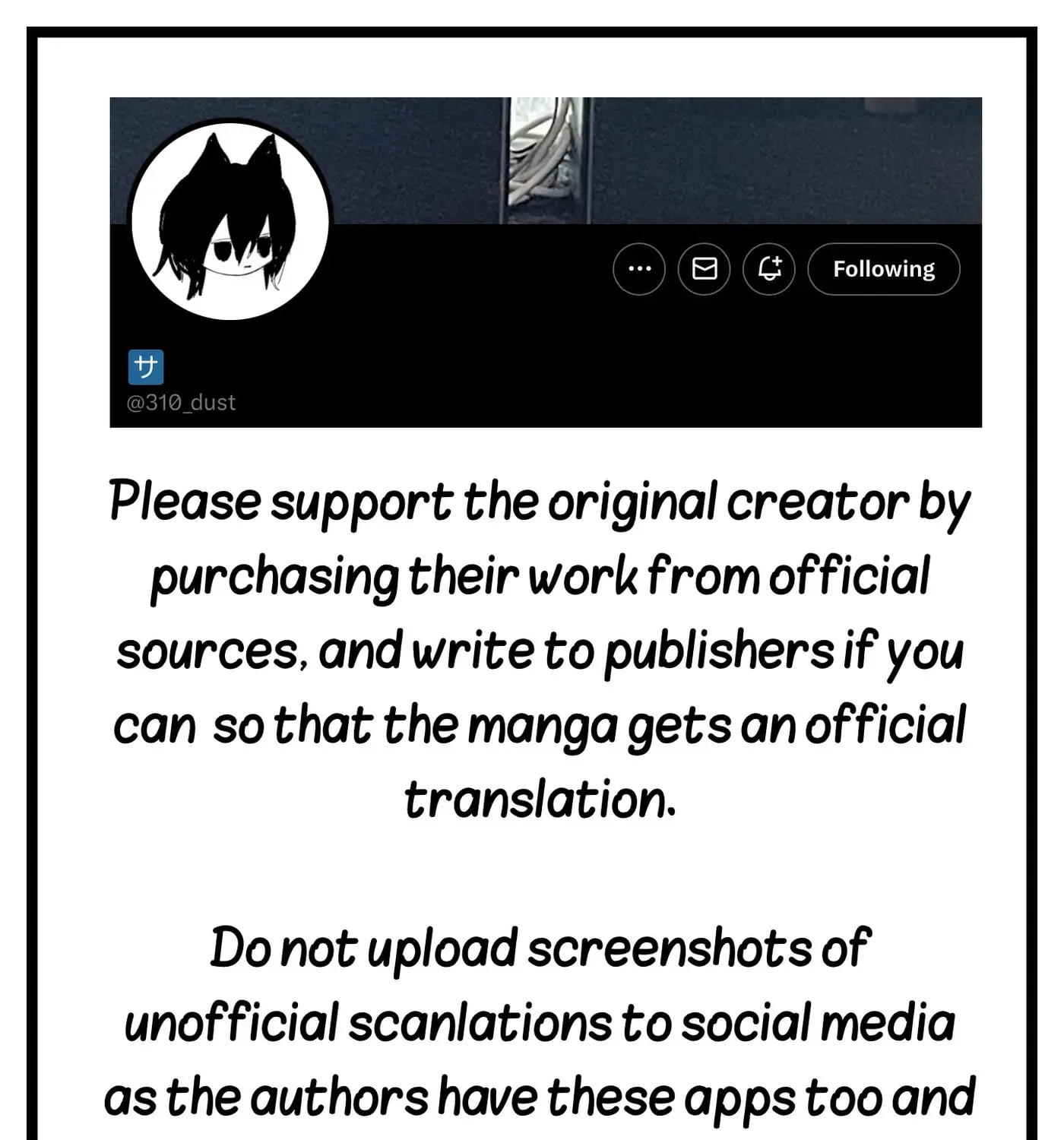 666 Dopes Chapter 2 page 67 - 