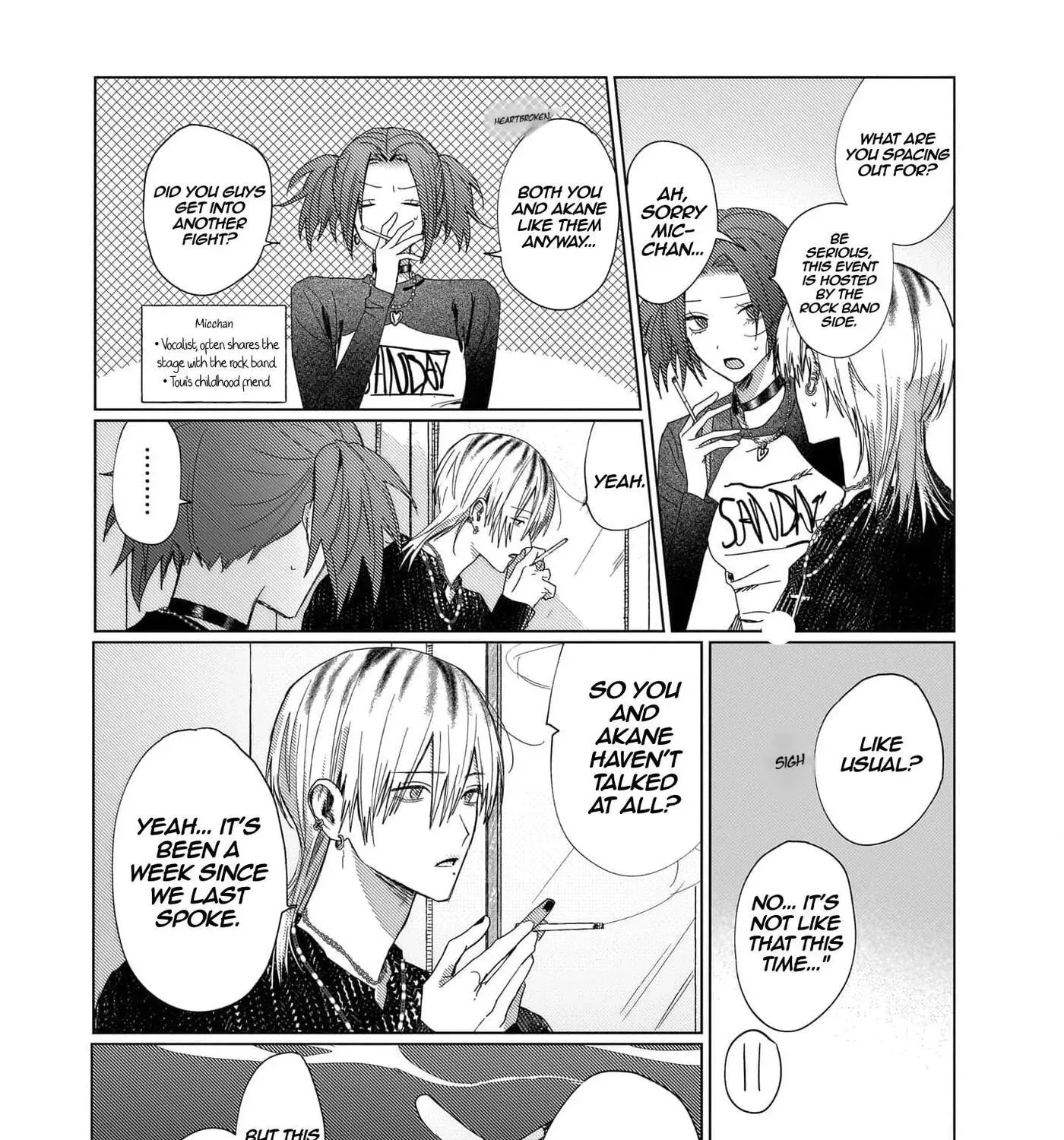 666 Dopes Chapter 4 page 7 - 