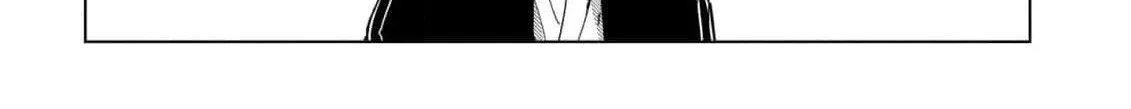 666 Dopes Chapter 6.1 page 11 - 