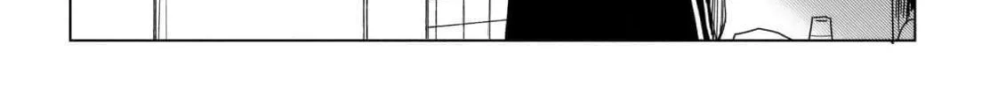 666 Dopes Chapter 6.1 page 15 - 