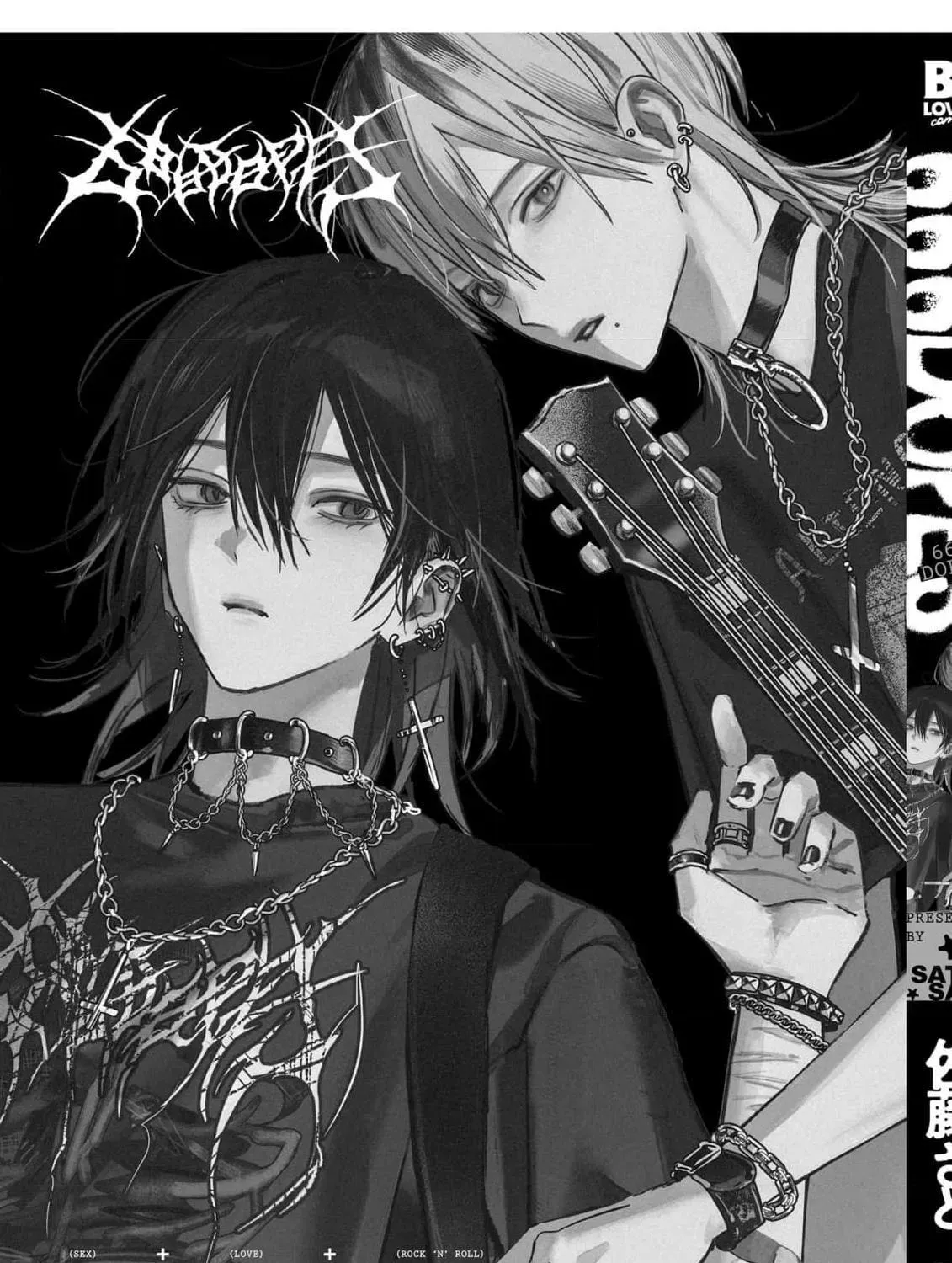 666 Dopes Chapter 6.2 page 19 - 