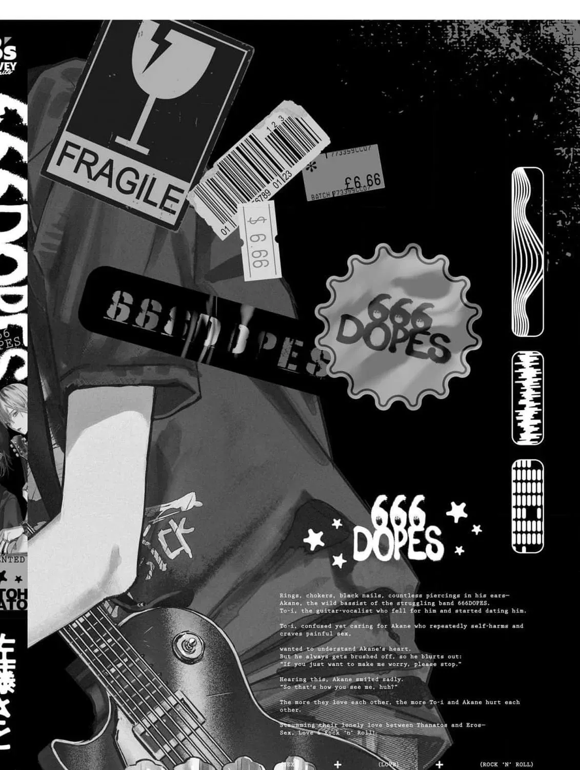 666 Dopes Chapter 6.2 page 21 - 
