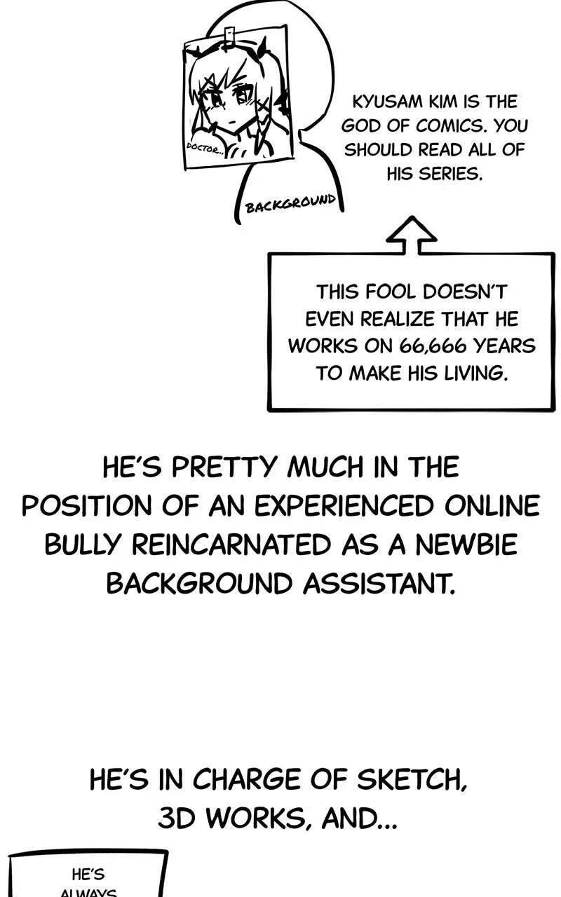 66,666 Years: Advent of the Dark Mage Chapter 1.1 page 6 - 