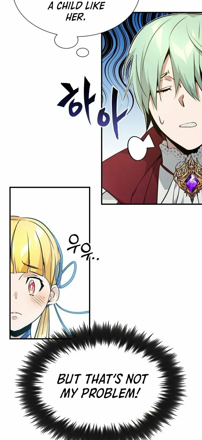 66,666 Years: Advent of the Dark Mage Chapter 10 page 16 - 