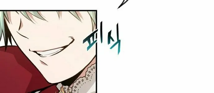 66,666 Years: Advent of the Dark Mage Chapter 10 page 50 - 