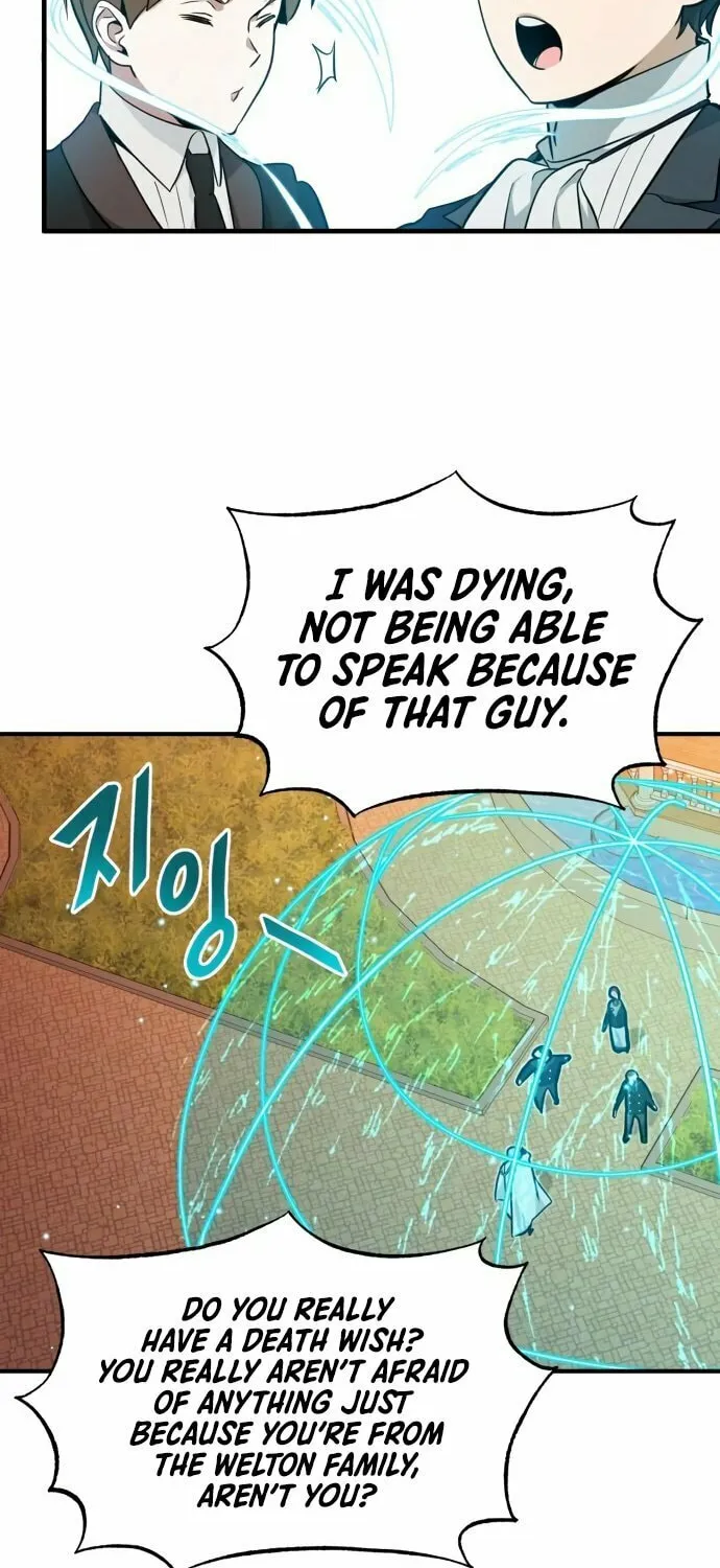 66,666 Years: Advent of the Dark Mage Chapter 10 page 62 - 