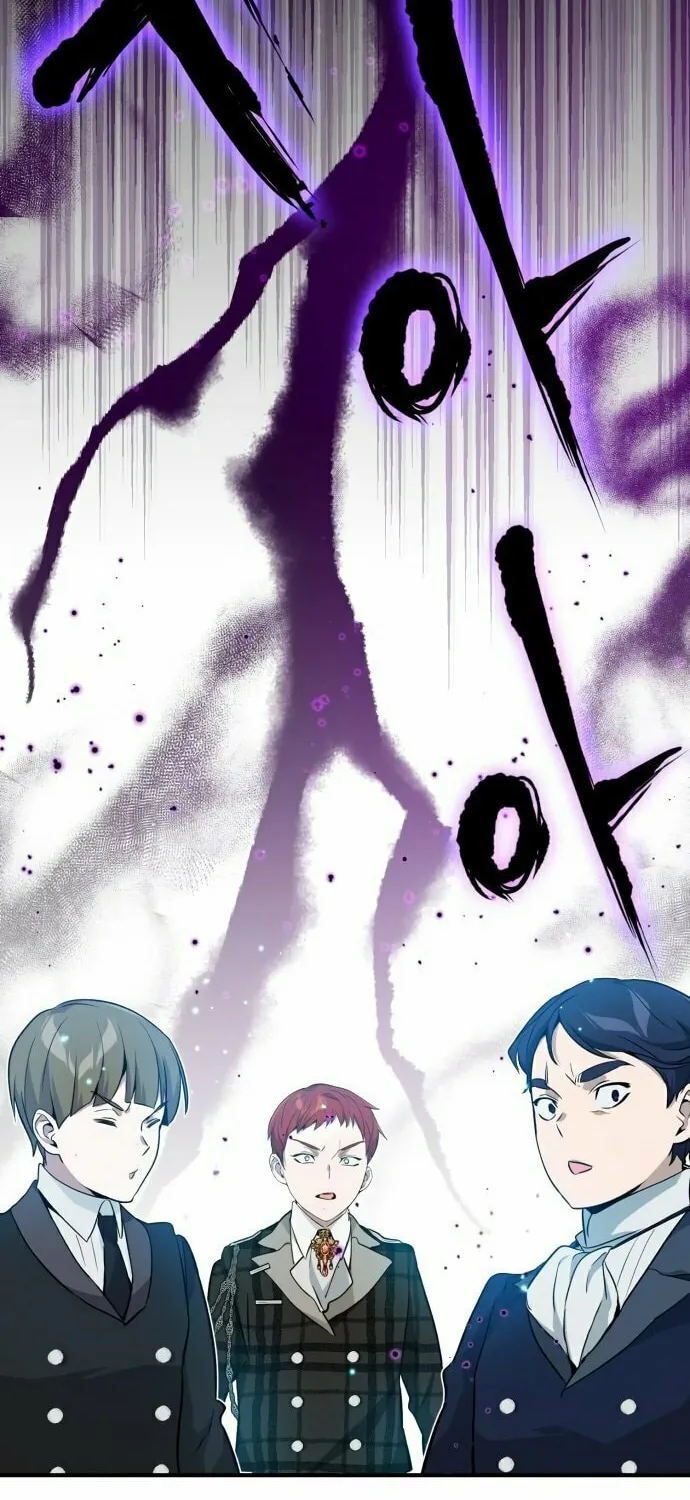 66,666 Years: Advent of the Dark Mage Chapter 10 page 66 - 