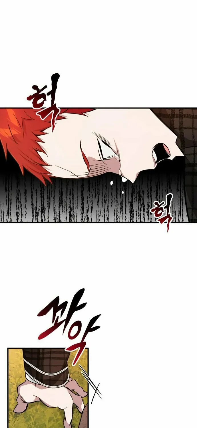 66,666 Years: Advent of the Dark Mage Chapter 10 page 80 - 